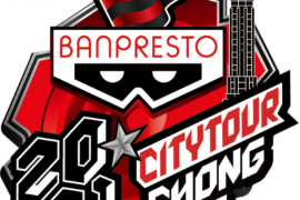 Banpresto城市巡展，热血动漫IP手办，齐聚重庆来福士广场