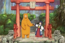 《当女孩遇到熊》最新OVA预览图曝光