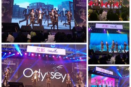 偶像新势力！Odyssey组合再度现身萤火虫漫展，活力满满迎2018！