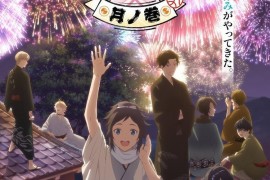 剧场动画《特『刀剑乱舞-花丸-』～雪月花～月之卷》正式PV公开，2022年7月8日上映！