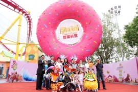 北京欢乐谷四期·甜品王国“五一”小长假首日甜蜜开放