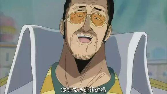 ef90000df0f9878e824