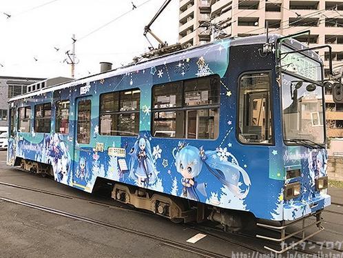 奸笑社从良？雪初音粘土人、手办价格均不到四百软妹币