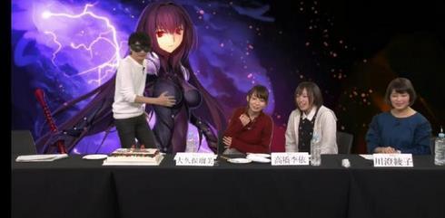 岛崎信长生日放飞自我无耻摸胸