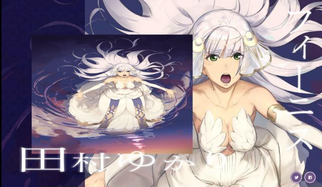 大魔王明年回归！田村由加莉主役新作TV动画正式公布