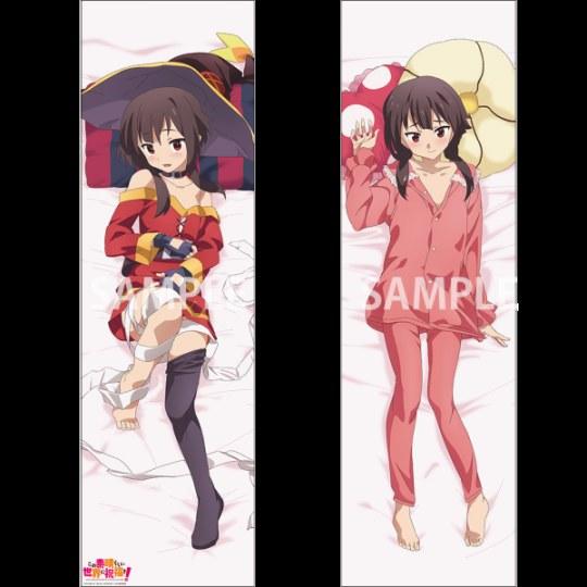 你最喜欢《美好祝福》哪个妹子的抱枕