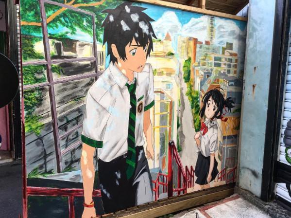 《你的名字。》登陆台中动漫彩绘巷 与《航海王》当邻居