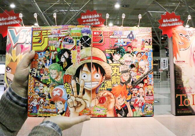 JUMP FESTA2017 海贼王作者剧透：明年剧情三连跳进入和之国！ 动漫资讯 第1张