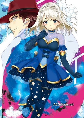 偶像宅成为了大贤者？魔劣小说作者佐岛勤新作《魔人执行官》身份设定比较绕