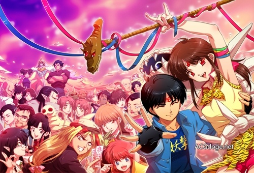 12 年后的故事， 三只眼新漫画 12 月 22 日开始连载