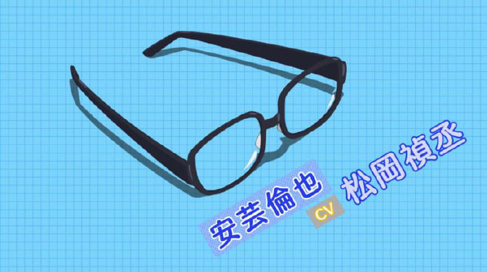 《路人女主的养成方法》第二季PV第一弹公布