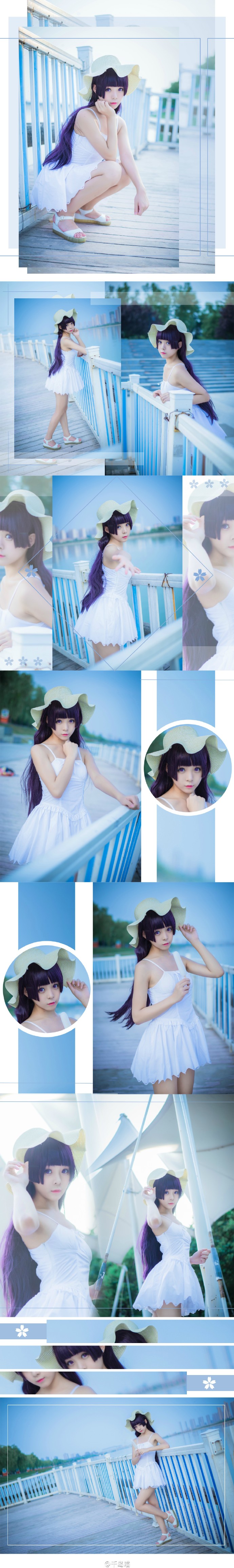 【cos】我的妹妹哪有这么可爱 五更琉璃白裙