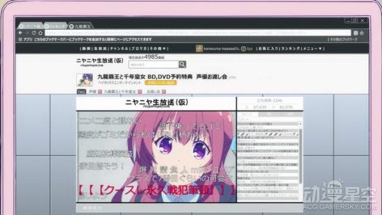 大家一起变腹黑！《少女编号》动画经典台词一览