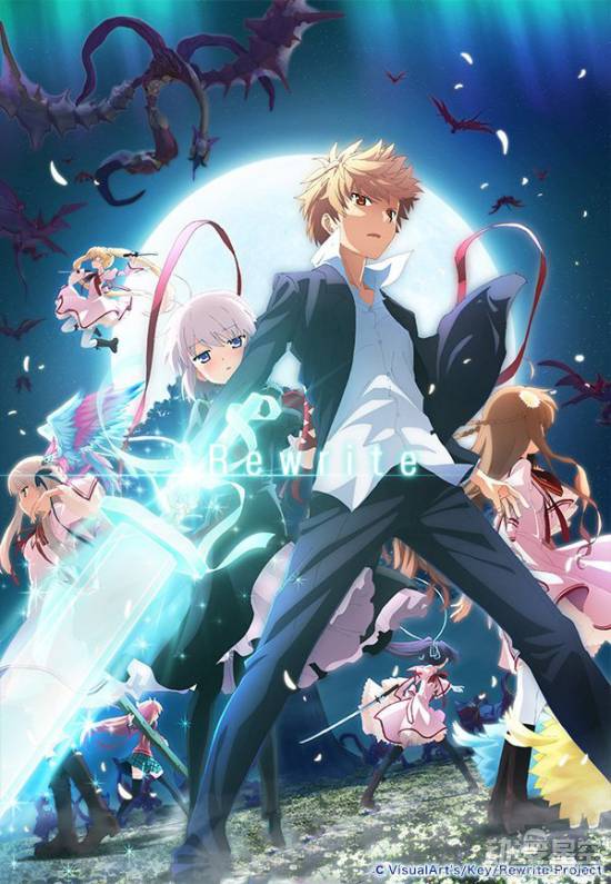Key社2017年1月新番《Rewrite》第二季视觉图公布