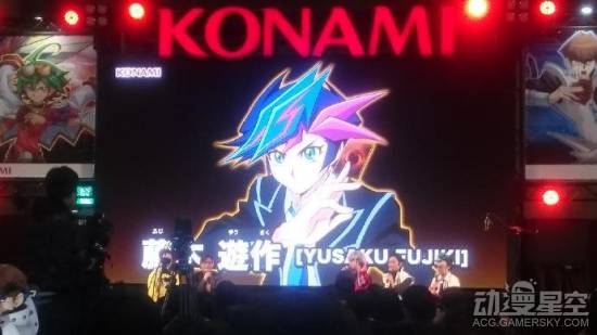 《游戏王》第6部动画制作 2017年4月开播