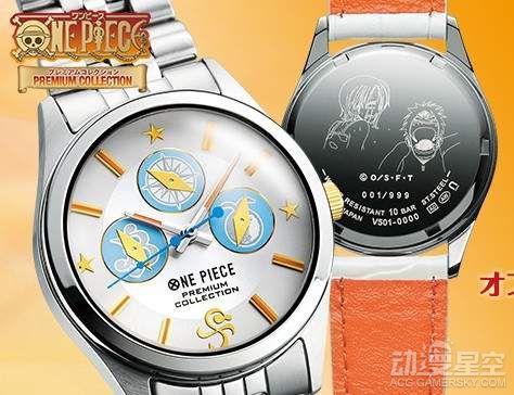 《海贼王》推出娜美主题手表 全球限量仅999块