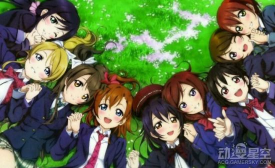 友情永不变 《Love Live！》μ s声优举办温馨忘年会