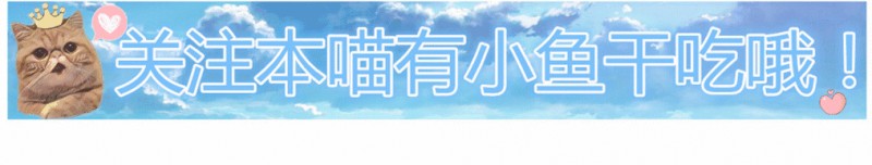 美图|送一波老婆，过圣诞~