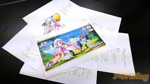 要爆炸！VA社长透露Key社游戏《库特wafter》将动画化