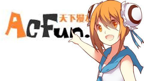 不会吧？A站B站被举报涉黄