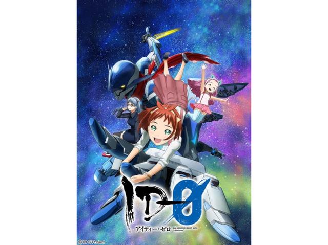 机械宅必看！原创机器人动画《ID-0》定档春季 公布大量新情报