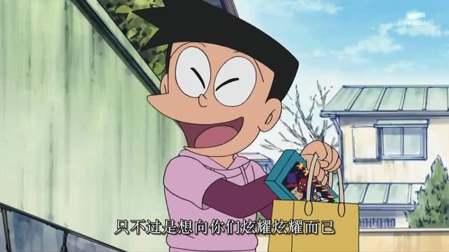 动漫里总少不了这一类人