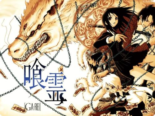 又毁一部？好莱坞将拍《食灵》真人版 