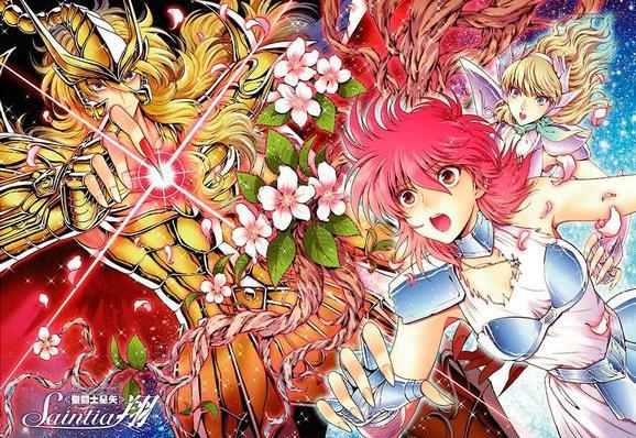 《圣斗士星矢 圣斗少女翔》动画公开主视觉图