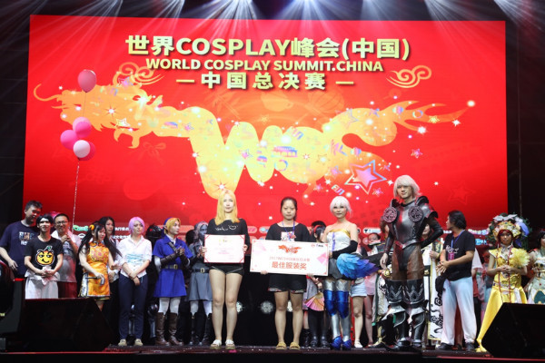 梦想，从未离去，2017WCS中国总决赛在福州圆满落幕 业界信息 第11张