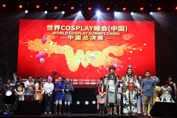 梦想，从未离去，2017WCS中国总决赛在福州圆满落幕 业界信息 第18张
