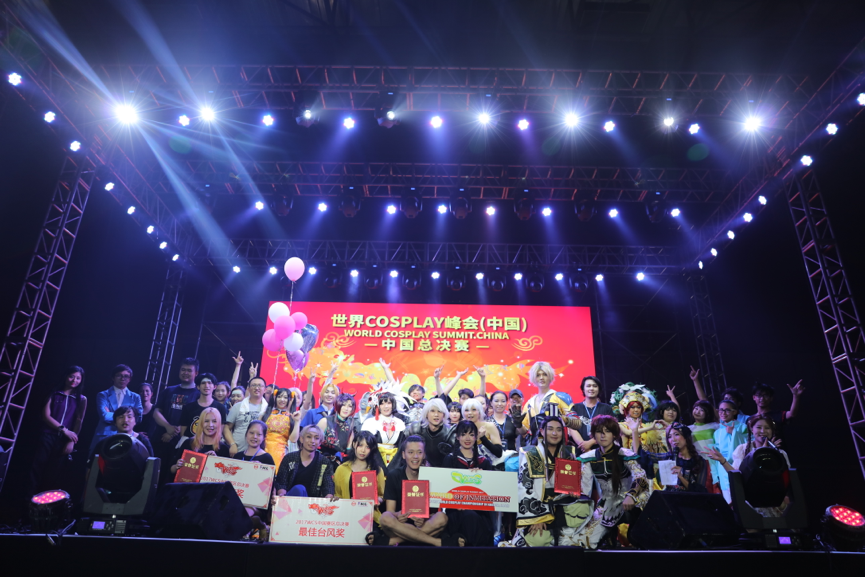 梦想，从未离去，2017WCS中国总决赛在福州圆满落幕 业界信息 第22张