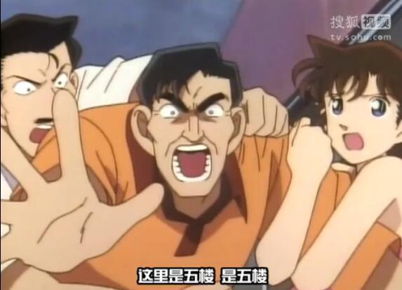 《名侦探柯南》犯罪现场的常见套路你知道多少？