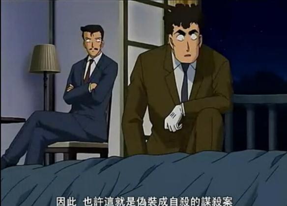 31c700029b8f3f1543d8