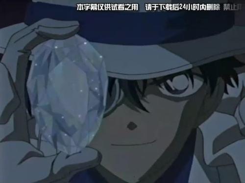 《名侦探柯南》中怪盗基德到底有多厉害？