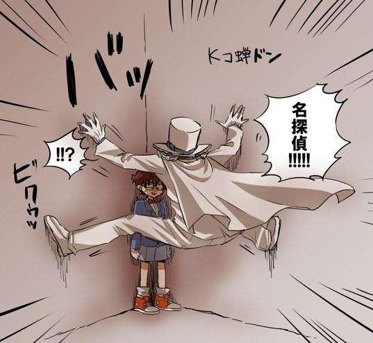 《名侦探柯南》中怪盗基德到底有多厉害？
