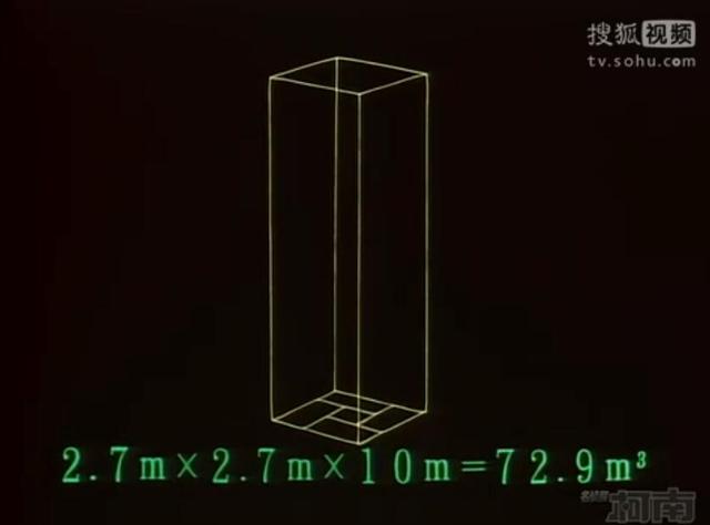 《名侦探柯南》里这个案子槽点满满，你看懂了吗？ 日漫杂谈 第2张