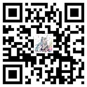 万众期待，规模升级！ 初音未来中国演唱会企划首度公开！ 展会活动 第4张