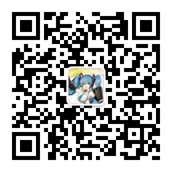 万众期待，规模升级！ 初音未来中国演唱会企划首度公开！ 展会活动 第5张