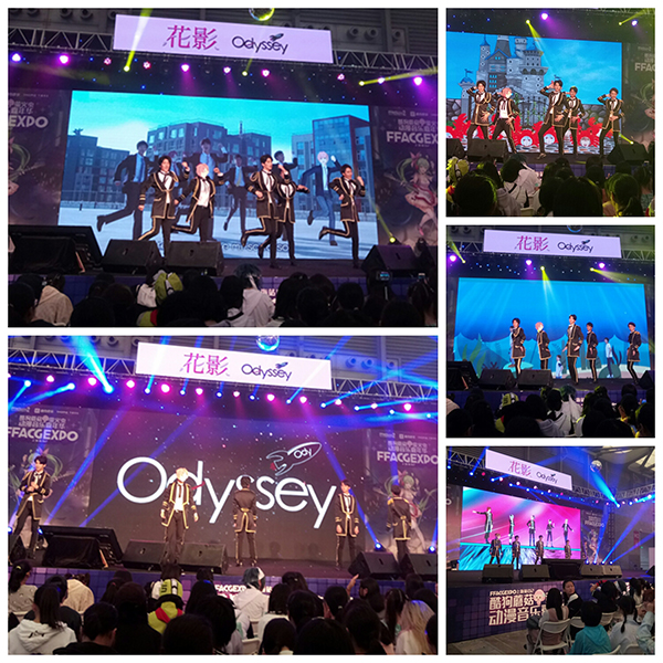 偶像新势力！Odyssey组合再度现身萤火虫漫展，活力满满迎2018！ 展会活动 第1张
