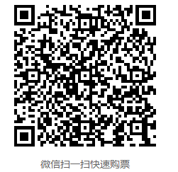 【北京】元气漫展同人展位、嘉宾大放送，2017年9月16-17等你来玩儿 展会活动 第11张