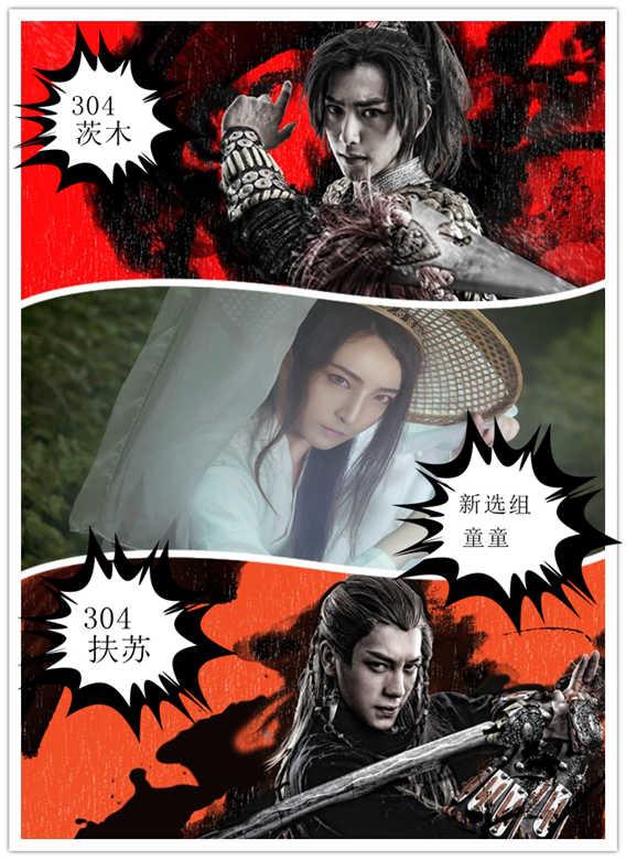 金龙奖辽宁赛区活动圆满结束！ACG.M（沈阳）热高动漫文化祭火热进行中！