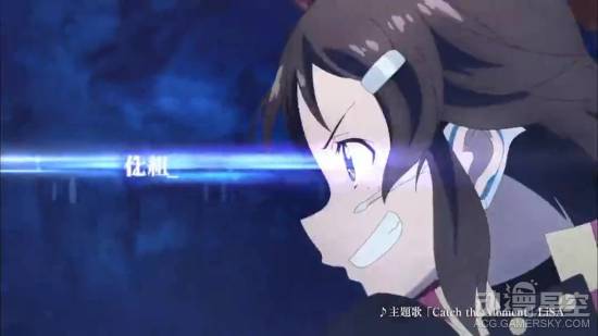 《刀剑神域：序列之争》CM AR技术的正确发展方向