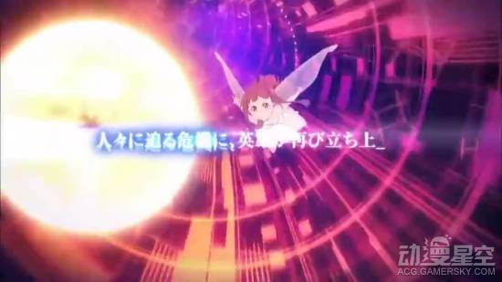 《刀剑神域：序列之争》CM AR技术的正确发展方向