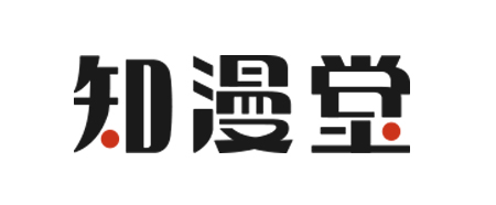 知漫堂LOGO.jpg