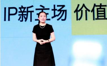燃情中国动画 腾讯视频超级IP重磅发布