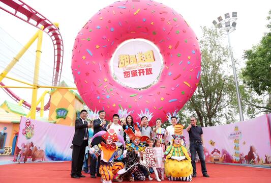 北京欢乐谷四期·甜品王国“五一”小长假首日甜蜜开放 业界信息 第1张
